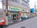 ファミリーマート(コンビニ)まで120m メディナ中書島