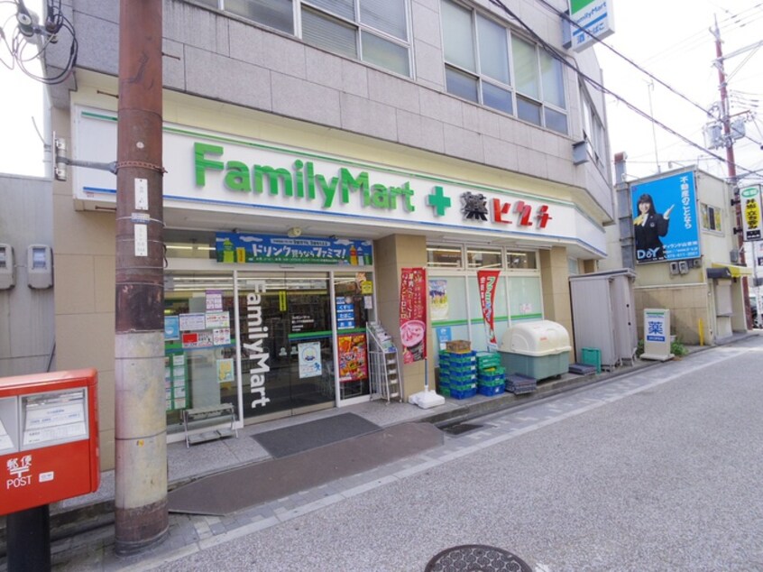 ファミリーマート(コンビニ)まで120m メディナ中書島