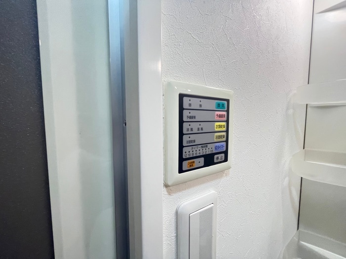 内観写真 プライムタワ－阿倍野４０