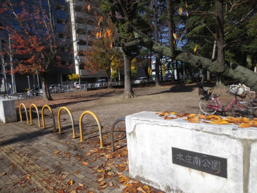 公園(公園)まで700m インサイドフィ－ルド