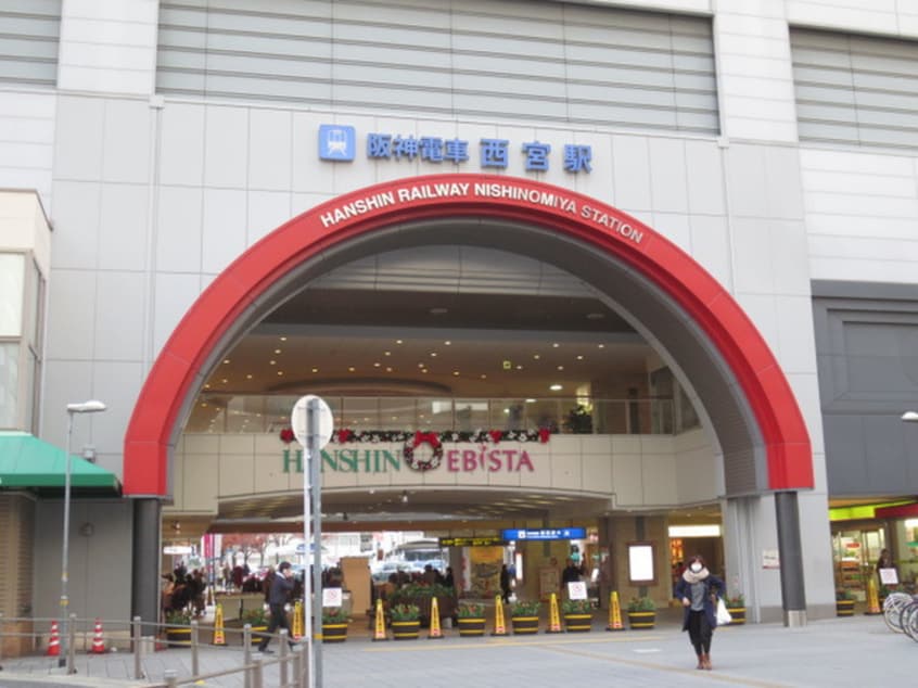 阪神百貨店(デパート)まで420m マテリアル戸田