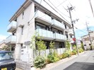 コジィコートの外観