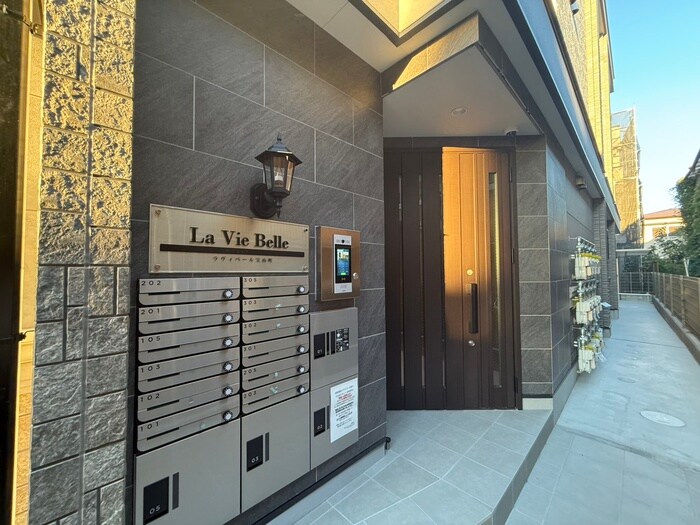 外観写真 La vie belle 宝山町