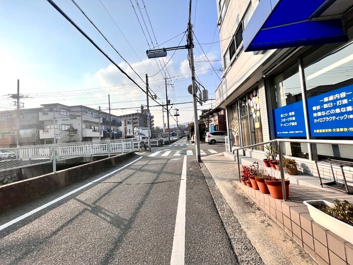 その他 藤本マンション