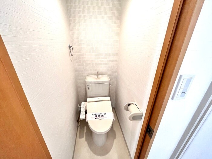 トイレ 藤本マンション