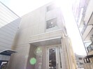 SERENAの外観