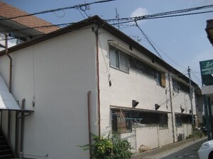 中のこよし荘