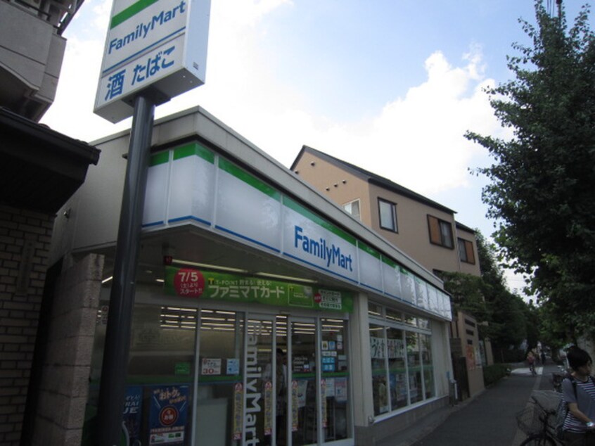 ファミリーマート(コンビニ)まで350m ロイヤルコーポタカノ