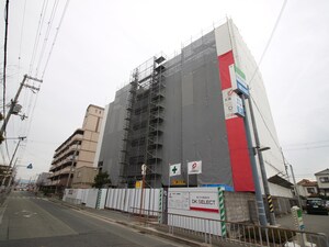 グランド　エンパイア