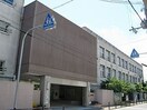 生江小学校(小学校)まで170m ロイヤルコート生江