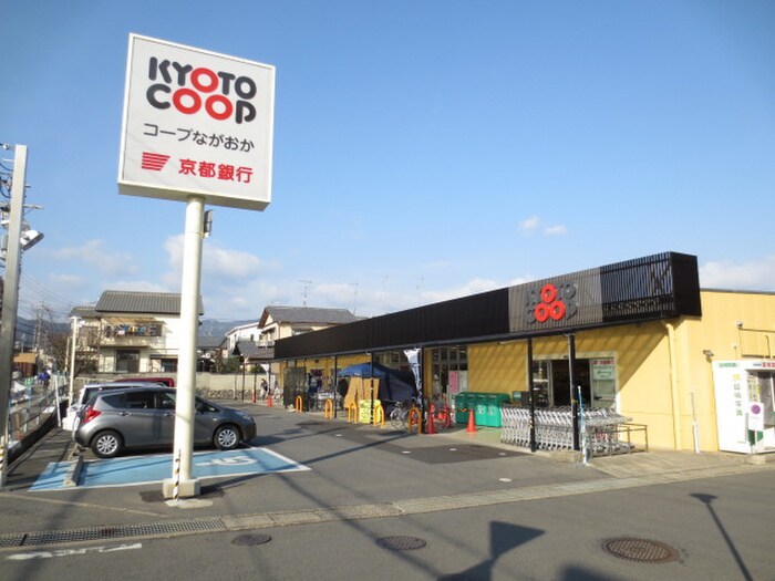 コープ(スーパー)まで250m CASA UEDA