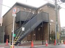 タールムント千里丘の外観