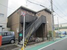 外観写真 タールムント千里丘