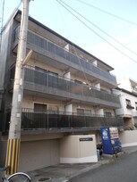 手塚マンション