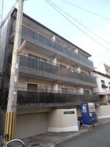 手塚マンション