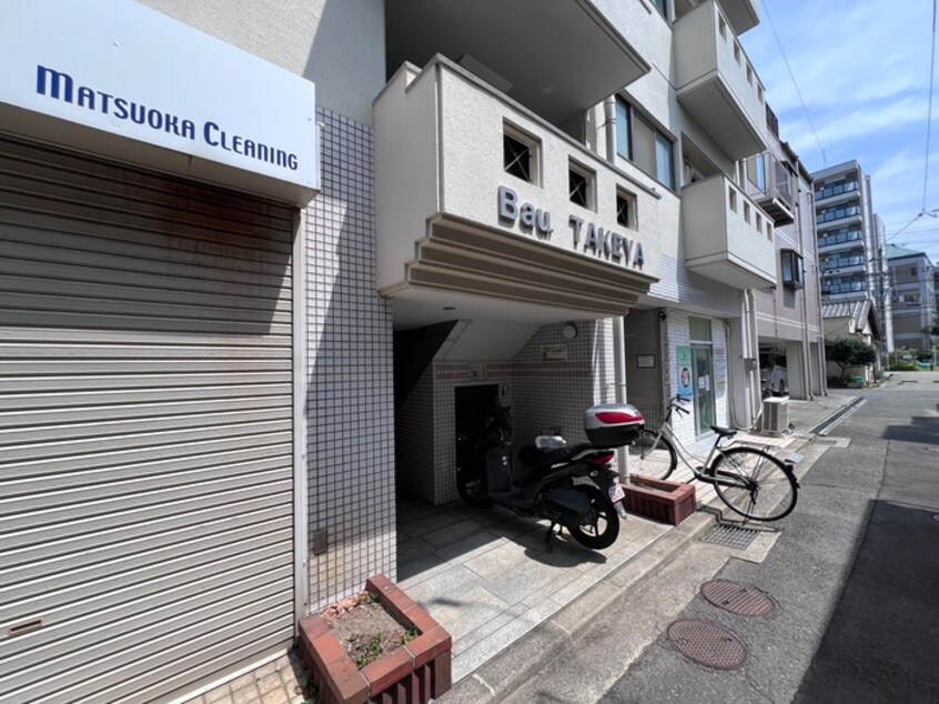 外観写真 ｂａｕ竹谷