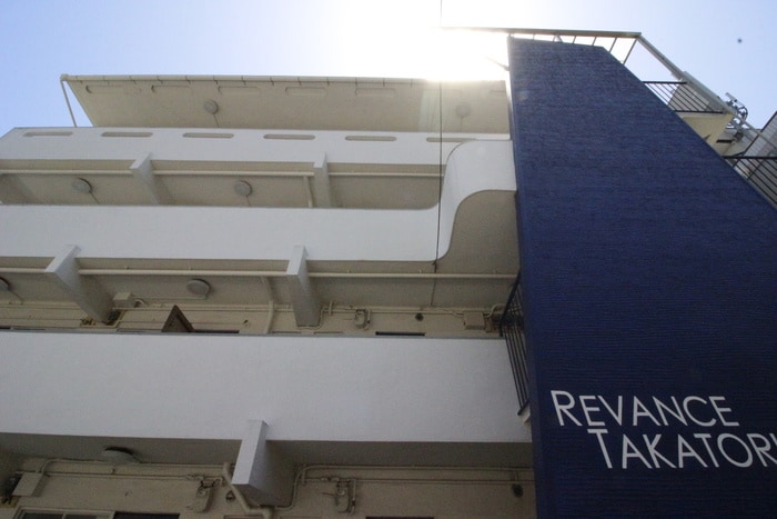 外観写真 レバンス高取