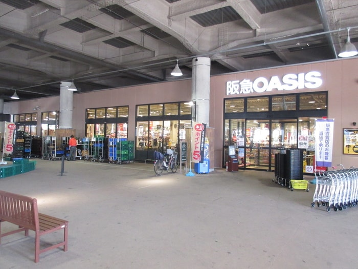 阪急オアシス(スーパー)まで375m ＰＩＮＥＨＩＬＬ六甲