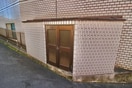 建物設備 ロイヤルハイツ新芦屋