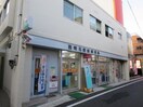 西明石駅前郵便局(郵便局)まで65m 新田マンション