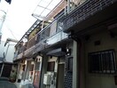 外観写真 出在家18テラスハウス