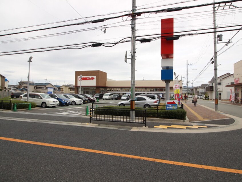 関西スーパー(スーパー)まで290m 出在家18テラスハウス