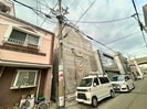 モアナ鷹合の外観