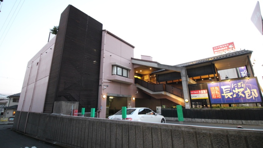外観写真 グリ－ンテラス住吉