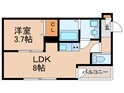 H-Maison加美正覚寺Ⅸの間取図