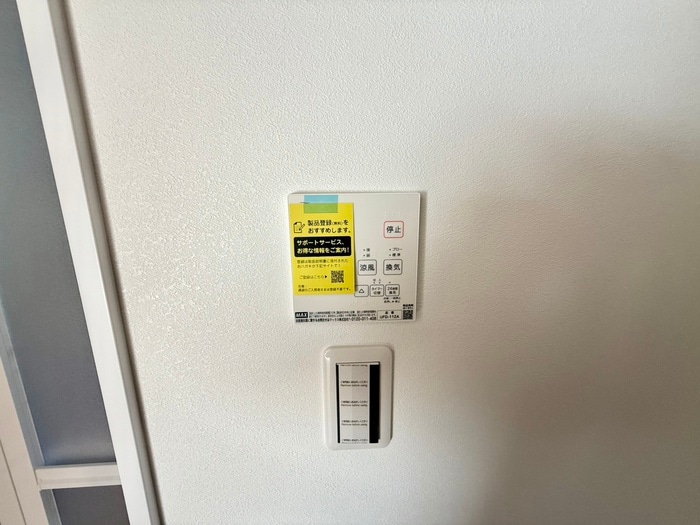 内観写真 ＳＥＡヴォヤージュⅡ