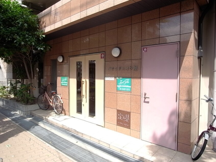 エントランス部分 グランドハイツ旭