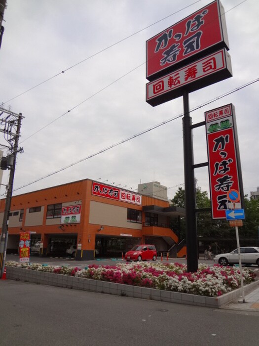 周辺環境 エスリ－ド弁天町南(502)