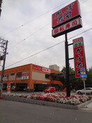 周辺環境 エスリ－ド弁天町南(502)