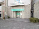 山内医院(病院)まで30m インペリアル21