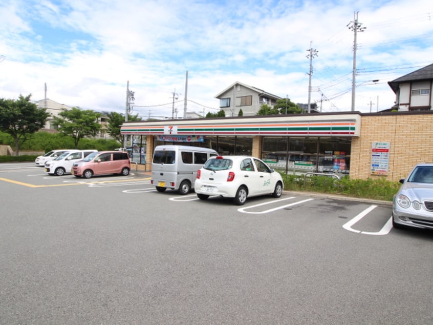 セブンイレブン(コンビニ)まで1600m グリーンヒル
