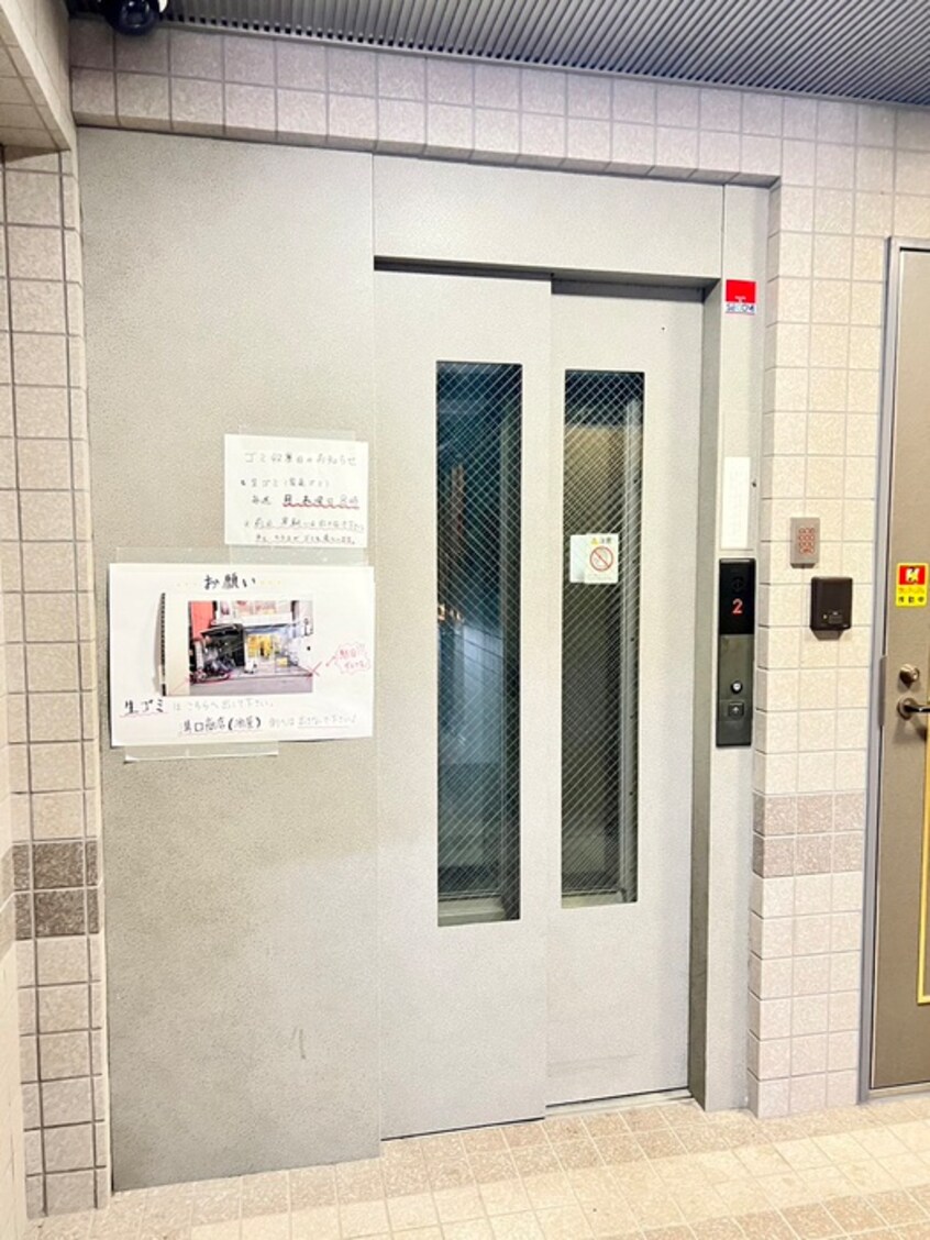 その他 富小路近藤ビル