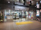 ジュンク堂書店(本屋)まで100m 富小路近藤ビル