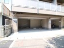 駐車場 ロイヤルメゾン六甲道