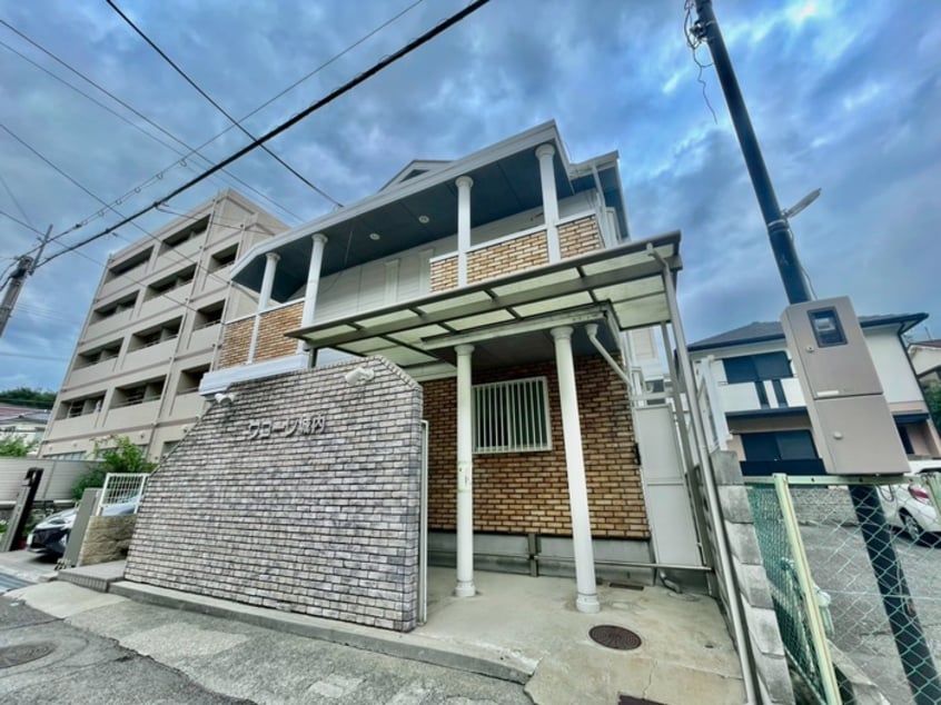 外観写真 ワコ－レ城内