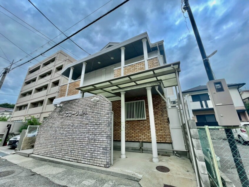 外観写真 ワコ－レ城内