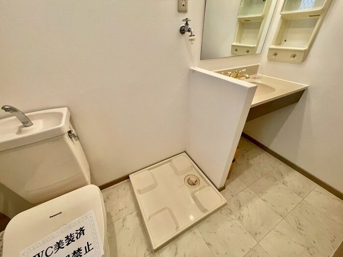 洗濯機置場 ワコ－レ城内