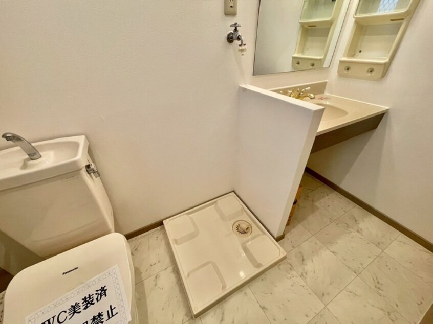 洗濯機置場 ワコ－レ城内