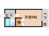 宮田ハイツ 1Kの間取り