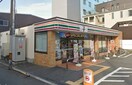 セブンイレブン(コンビニ)まで350m CASA FERIO