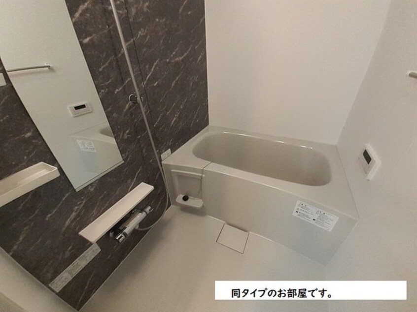 バス／シャワールーム等 メゾン　ド　シュシュ