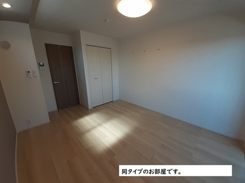 居室 メゾン　ド　シュシュ