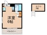 レミニョン 1Rの間取り