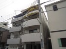 レミニョンの外観