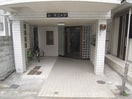 エントランス部分 レミニョン