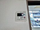内観写真 レミニョン